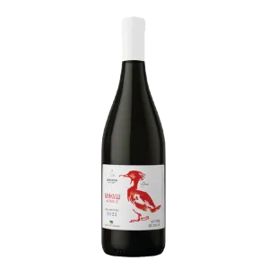 Beykush Pinotage 75cl