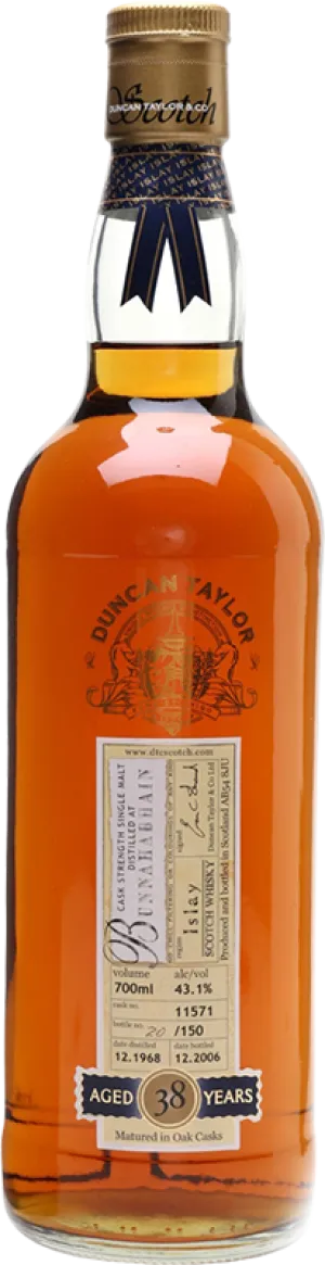 Bunnahabhain 1970