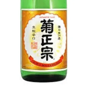 Kiku Masamune Junmai Kimoto Sake - 1.8L Taylors Wines