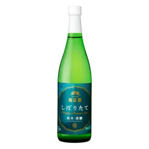 Kiku-Masamune Shiboritate Koujo Junmai Sake Taylors Wines