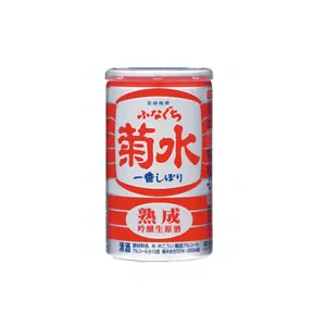 Kikusui Funaguchi Brewery Nama Red Can 200ml Taylors Wines