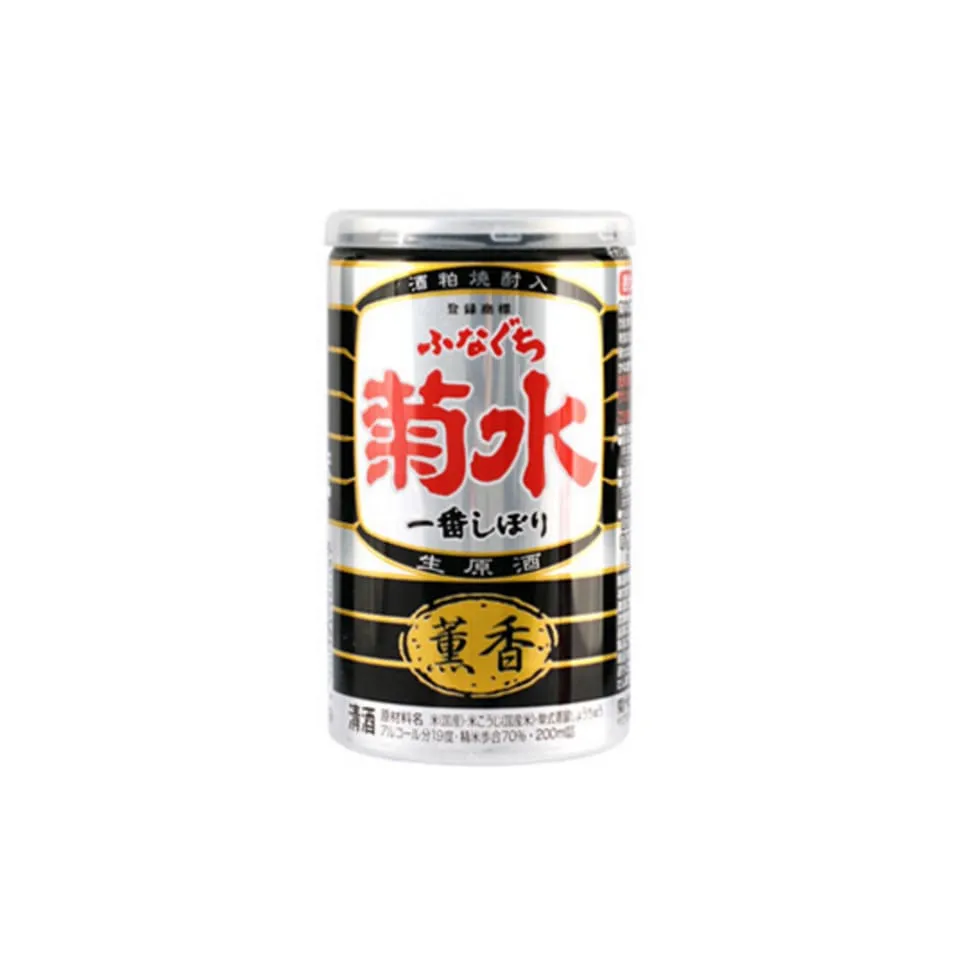 Kikusui Funaguchi Brewery Nama The Black Can 200ml Taylors Wines