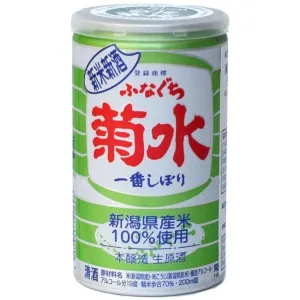 Kikusui Funaguchi Brewery Nama The Green Can (200ml) Taylors Wines