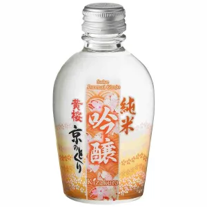 Kizakura Kyo-No-Tokuri Junmai Ginjo Sake - 180ml Taylors Wines