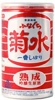 Sake 200ml Kikusui Funaguchi Jukusei Red Can Point Wine Spirits